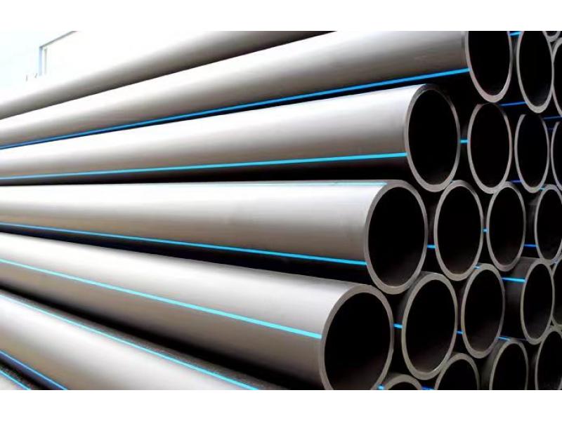 河南慶鼎管業(yè)有限公司