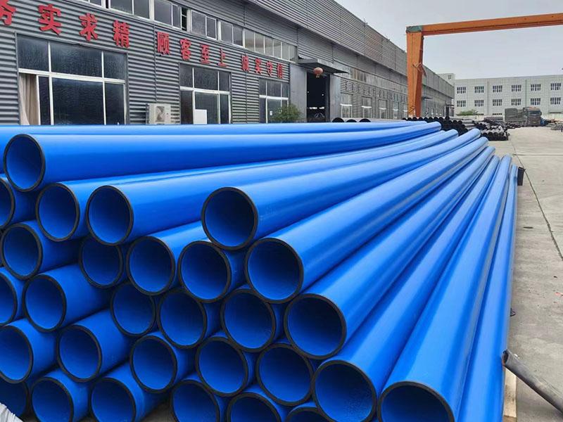 河南慶鼎管業(yè)有限公司