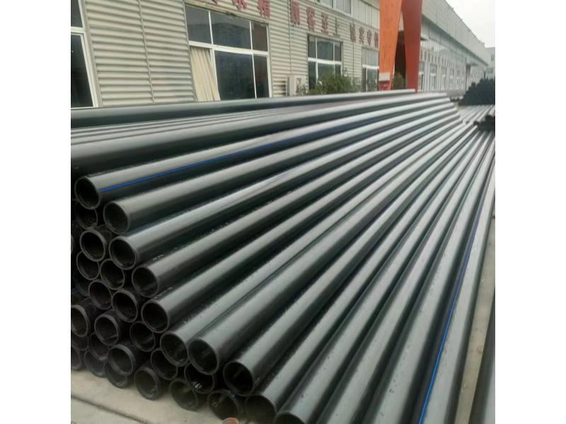 河南慶鼎管業(yè)有限公司