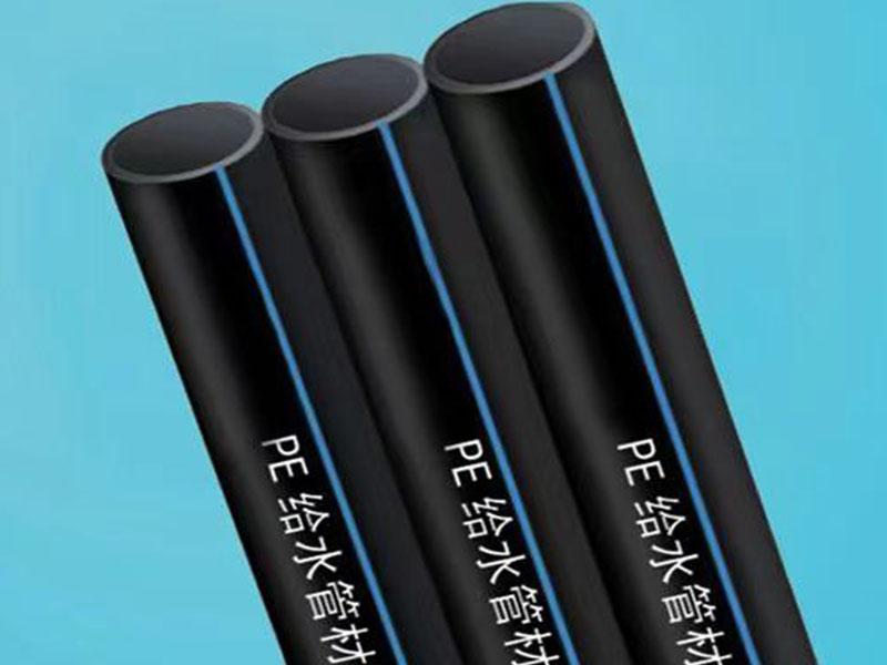 河南慶鼎管業(yè)有限公司