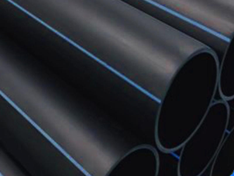 河南慶鼎管業(yè)有限公司