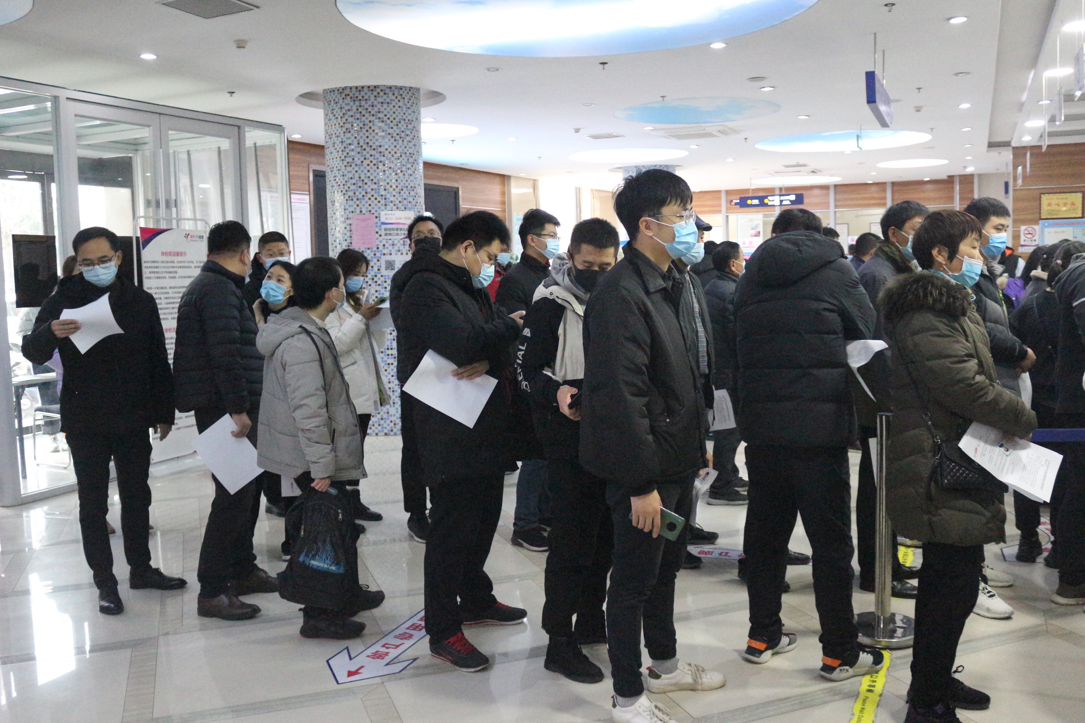  關(guān)愛員工，關(guān)注健康 |長泰集團(tuán)組織員工健康體檢