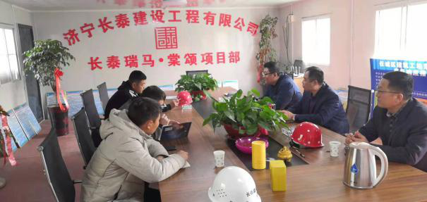  奮勇拼搏，敢于創(chuàng)新，展現(xiàn)“長泰速度”