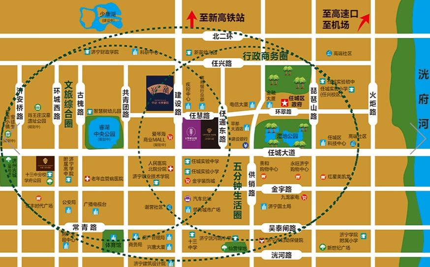 蘭園(圖1)