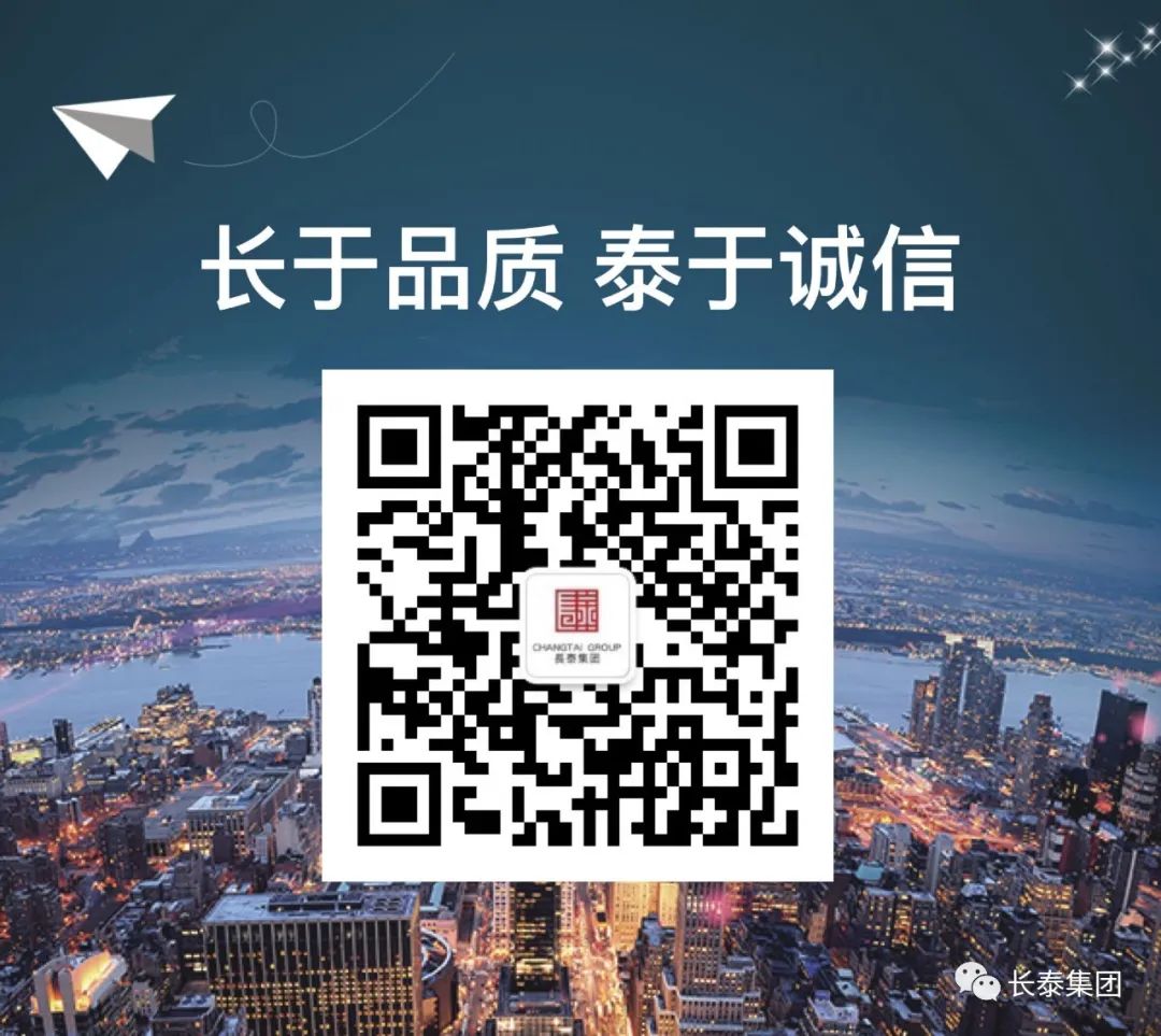 全面封頂，歸家可期丨恭喜棠頌項目業(yè)主們離家更近一步！(圖7)