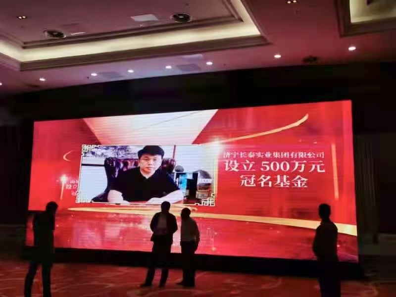 感恩社會(huì) 情暖夕陽(yáng)丨長(zhǎng)泰集團(tuán)慈善助老項(xiàng)目在行動(dòng)(圖2)